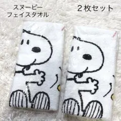 Item thumbnail for item f744ebe2-e2e5-42b7-9b4d-8d8552acaaae