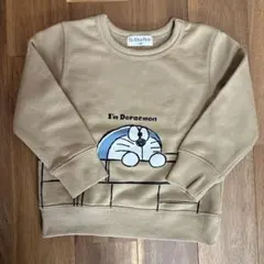 Item thumbnail for item 9cc4e419-d53a-4ab0-ad65-182c3e65abfb