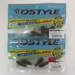 DSTYLE MUSHIEMON 1.4インチ 2パックセットのサムネイル