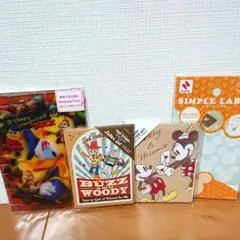 ディズニーレターセット