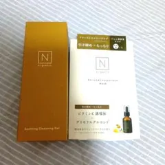 新品未開封】N organicローション エッセンスミルク マスク 3点セット 