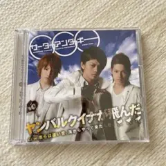 2026年最新】サーターアンダギー cdの人気アイテム - メルカリ