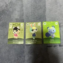 (購入後はコメント必須)様専用