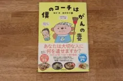 Item thumbnail for item 4b15e8fa-46bf-4a51-9302-927946f086f8