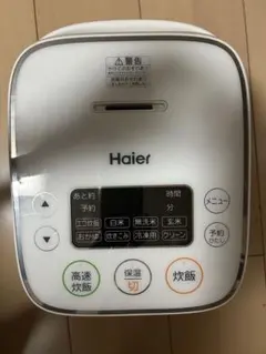 2026年最新】Haier 炊飯器の人気アイテム - メルカリ