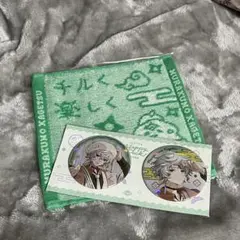 叢雲カゲツ Happy Pack 2025