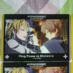 ゆ*の様 夢野幻太郎&伊弉冉一二三 クリアカード