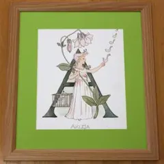 北欧ヴィンテージポスター　王子たちの花文字 「A」　海外アンティーク　植物画のサムネイル