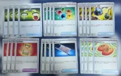ポケモンカード 汎用　まとめ売り　エネルギーつけかえ　力の砂時計　夜のタンカ　等