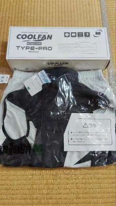 ハスクバーナゼノア【ゼノアブランド】ク-ルジャケットpro3点セットサイズL ハスクバーナゼノア【ゼノアブランド】ク-ルジャケットpro3点セット