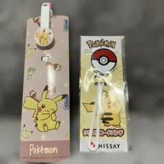 ポケモン ボールペン シリコンコードバンド 2点セット