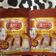 Item thumbnail for item a780c8e6-e1f7-489f-9b49-72c95403168f