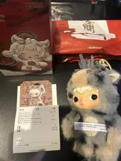 POPMART Have a good Run 馬力全開 hirono ヒロノ