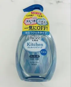 Item thumbnail for item 3ca8c8a4-1e36-4ef7-bc1b-f1b5ba681843