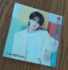 oimo様 リクエスト 2点 まとめ商品