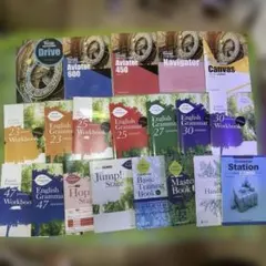 英語教材 学習参考書