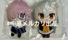 カルデア仲良しset ぬいぐるみ FGO星見の回廊 - メルカリ