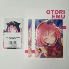 〈匿名配送〉鳳えむ まとめ売り 全3点（エピカ 22A 特典）