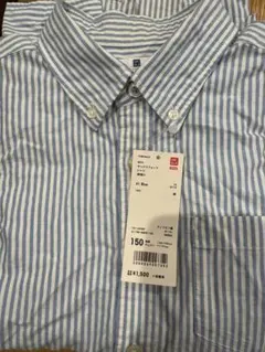 ★新品タグ付き★UNIQLO★ボタンダウンシャツ★150cm★ストライプ　ブルー