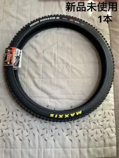 【新品未使用】2本セット MAXXIS PACE 26×2.10MTBタイヤ 2025年最新】Maxxisの人気アイテム - メルカリ 【新品未使用】2本