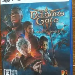 Baldur's Gate 3 PS5