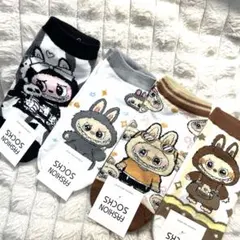 ひろぴー様 リクエスト 3点 まとめ商品