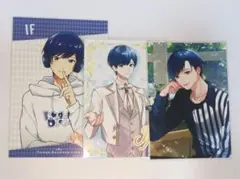 いれいす If ブロマイド 3枚セット