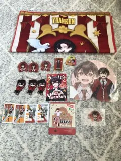 カラフルピーチ　ゆあんくん　グッズセット