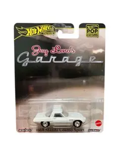 ホットウィール プレミアム　ポップカルチャー　マツダ　コスモスポーツ
