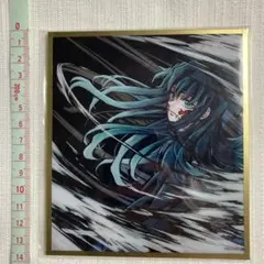 A14 時透無一郎　アクリル色紙　WEBSHOPくじ　☆ 鬼滅の刃