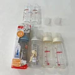産院用哺乳瓶　ピジョン NUK 6本セット プーさん ティガー 乳首付き