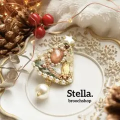 ビーズ刺繍　ブローチ　ハンドメイド　Nordic Christmas-カーキ