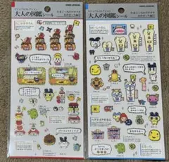 【正規品】たまごっち　プチプチおみせっち　大人の図鑑シール