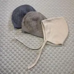 ニット帽2枚とボンネットの3枚セット