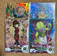 2025年最新】daまとめ売り ドラゴンボールヒーローズの人気アイテム