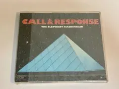 エレファントカシマシ/コール・アンド・レスポンス