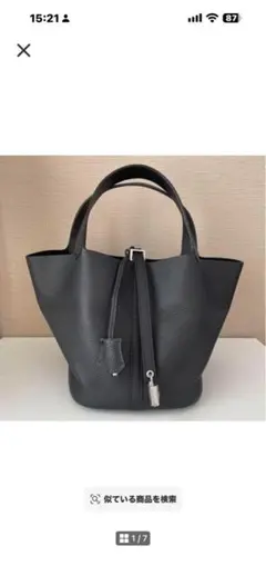 レレレさん.mal新品★本革 ハンドバッグ キューブ バケツバッグ M ブラック
