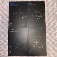 BTS バンタン LOVE YOURSELF 轉 'Tear' 4冊コンプセット