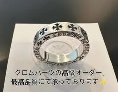 CHROME HEARTS リング シルバー