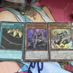 2025年最新】溟界の蛇睡蓮の人気アイテム - メルカリ