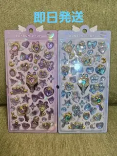 【新品正規品・即日発送】ボンボンドロップシール　マジカル　2枚セット