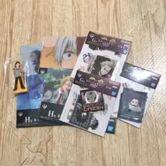 ヒロアカ　くじ　H賞 G賞 I賞　8点セット