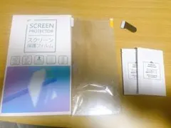 Item thumbnail for item 8c063501-97d8-464a-a543-530234bf98d4