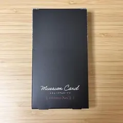 あんさんぶるスターズ Museum Card No.1・2セット - メルカリ