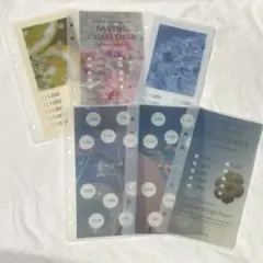 だんご様 リクエスト 2点 まとめ商品