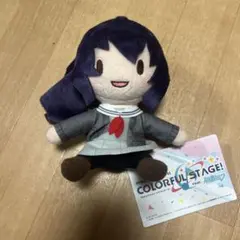 プロジェクトセカイ　ふわぷち ミニぬいぐるみ　朝比奈まふゆ