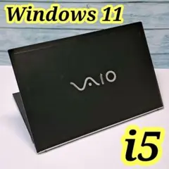 第7世代i5 Windows11 VAIO ノートパソコン オフィス f55 - メルカリ