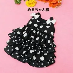☆めるちゃん様☆犬服☆ハンドメイド☆オーダー