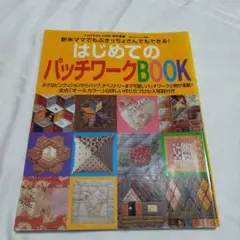 Item thumbnail for item dd3be2d9-8671-46b0-b73c-811884015b63