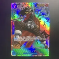 ワンピースカード そげキング SEC パラレルのサムネイル